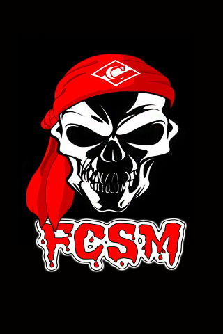 Алексей Мосин