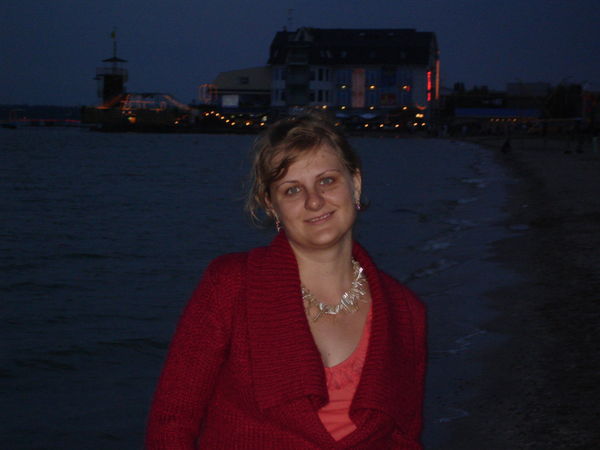 Тринбачева Екатерина