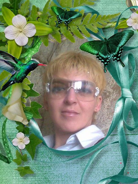 Светлана Лактионова