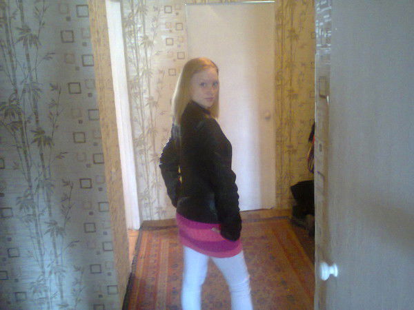 Иришка Белова .!.!.