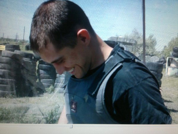 Саня Злодей