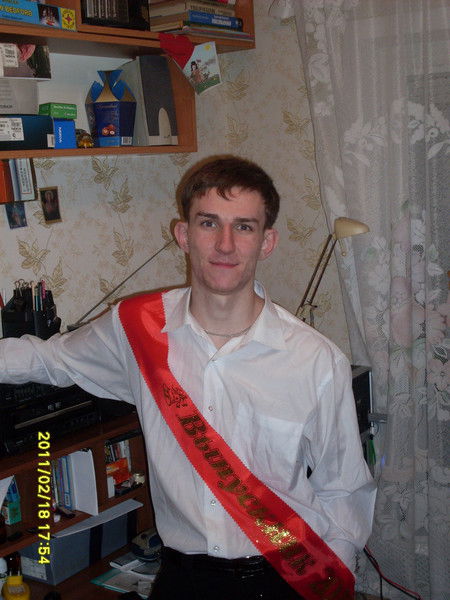 Aлексей Домников