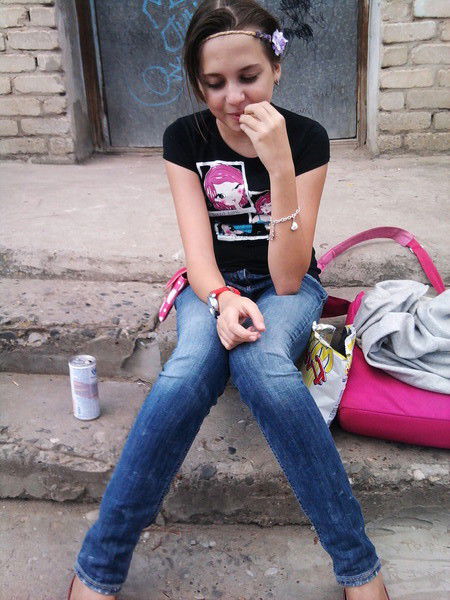 Апельсин Апельсин