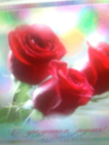 Тюлешова Жансулу