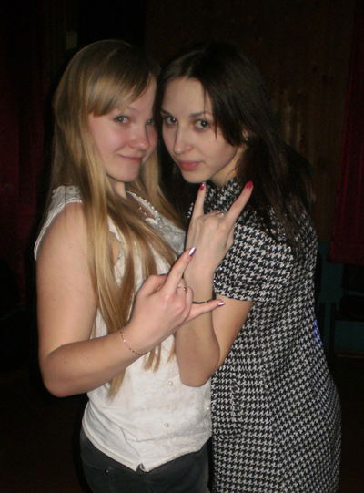 Дина Слепухина