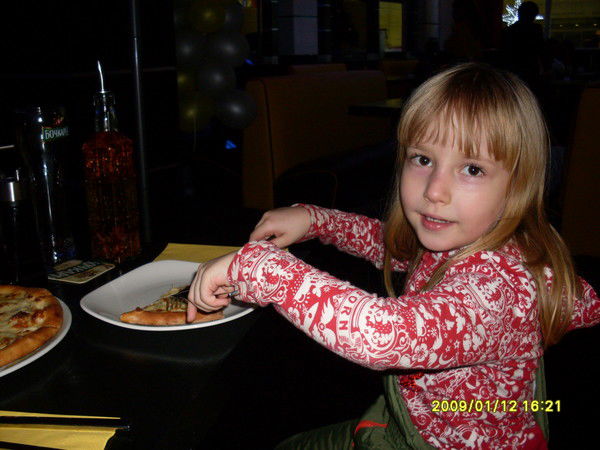 Ксения Заика