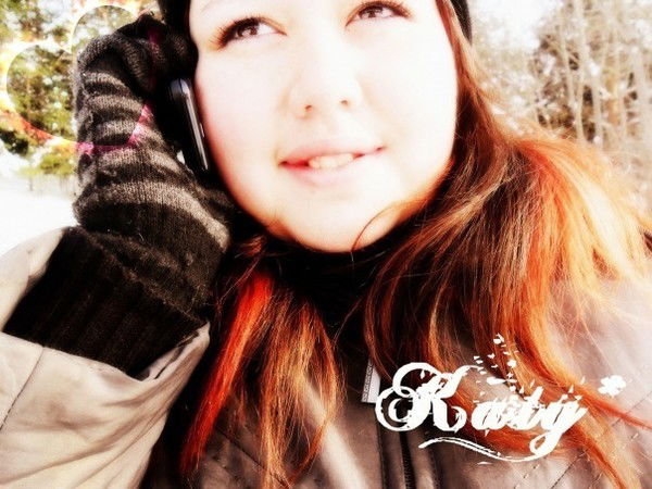 Екатерина Синько