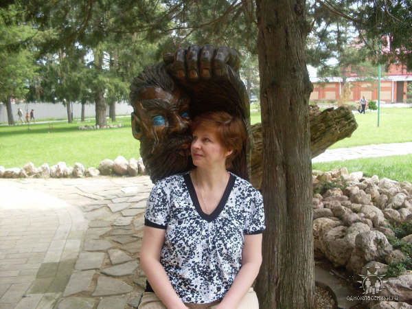 Татьяна Пономарева