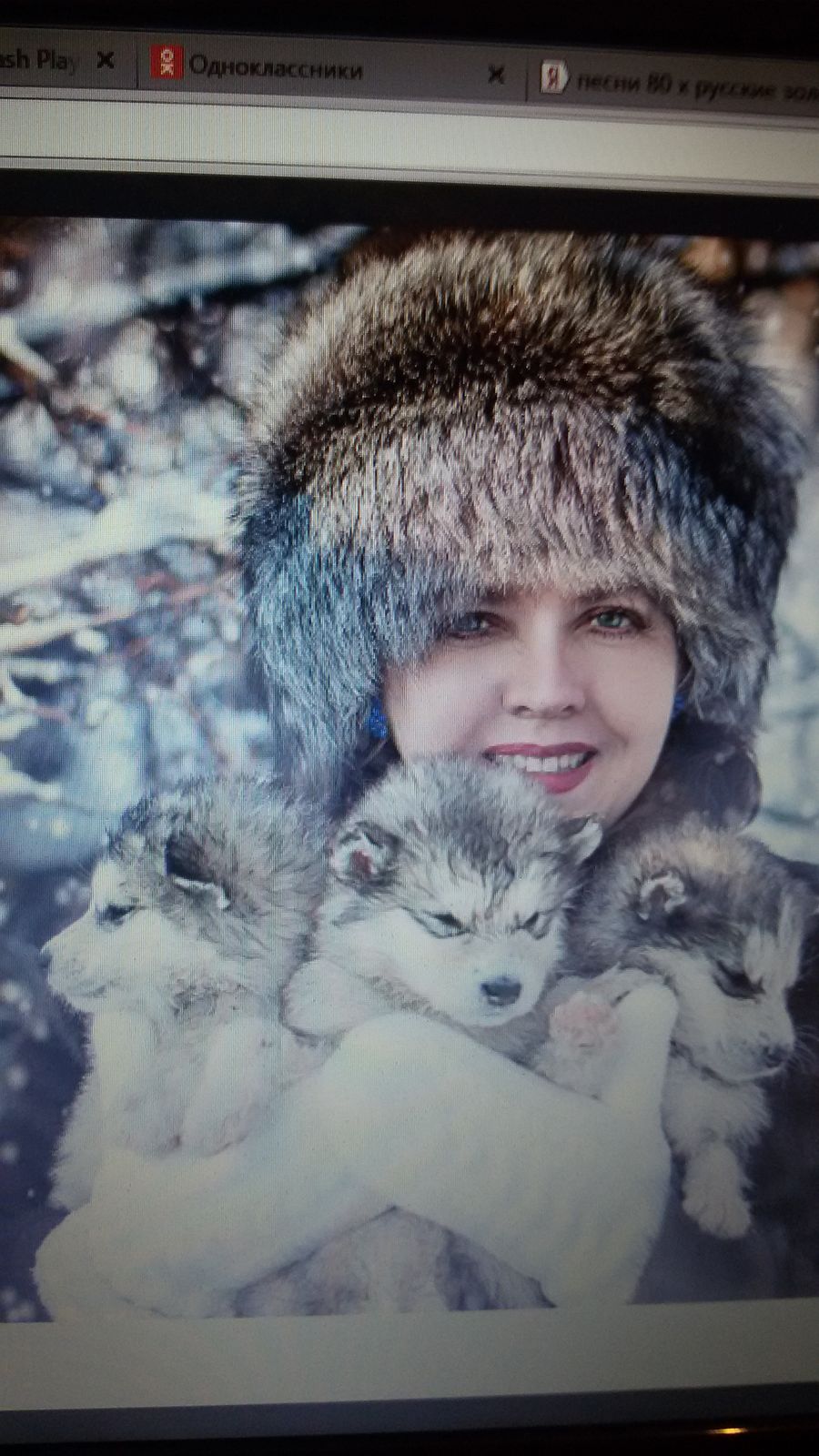 Татьяна Литвиненко