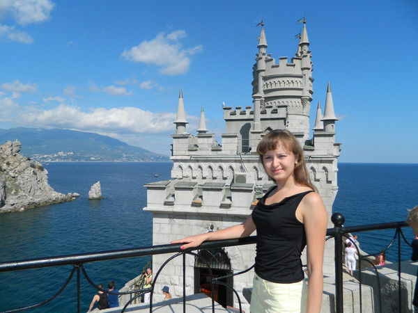 Хабибуллина Элиана