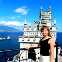 Хабибуллина Элиана