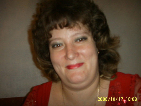 Иргискина Евгения