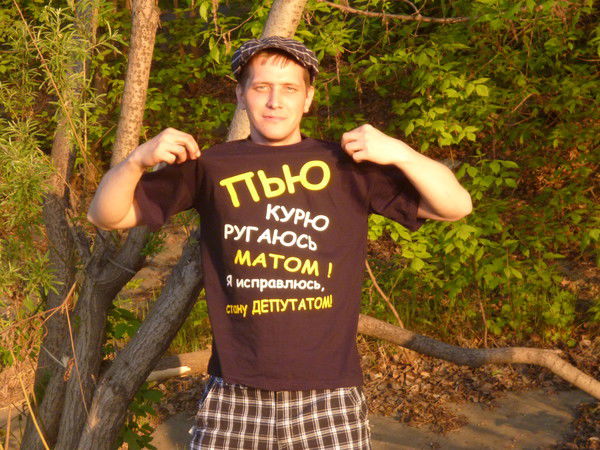 Андрей Мартемьянов