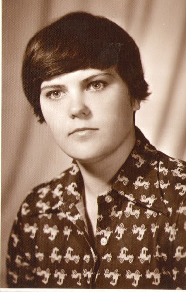 Вера Чудинова