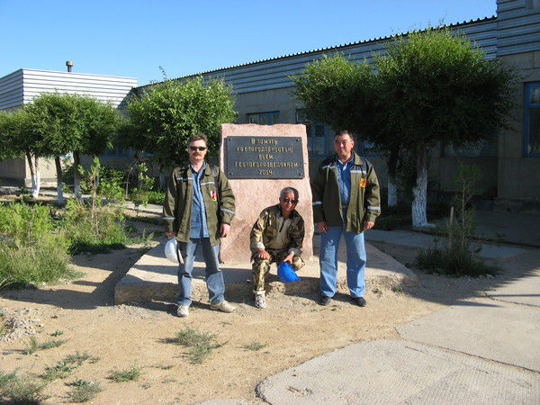 Оспанов Болат