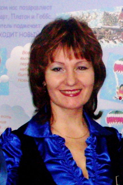 Ольга Ведерникова