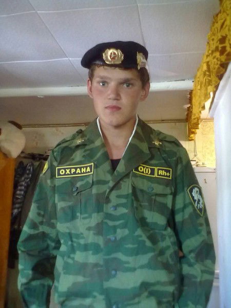 Юрий Фролов