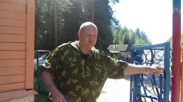 Павел Валерьевич