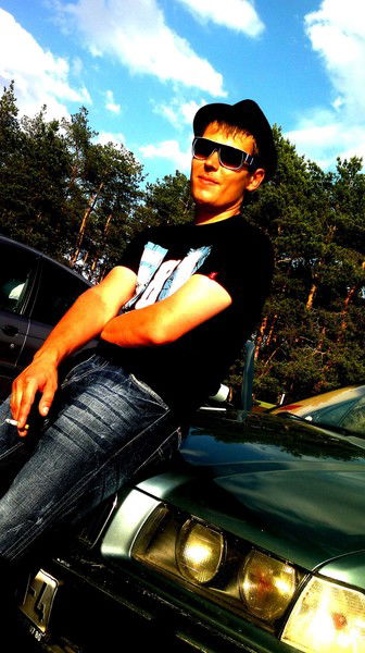 Александр Николаевич