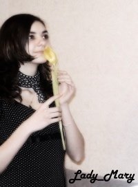 Мария Носова