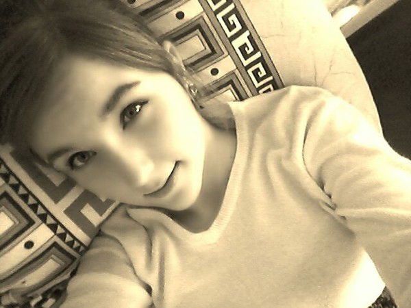 Татьяна Бумбу