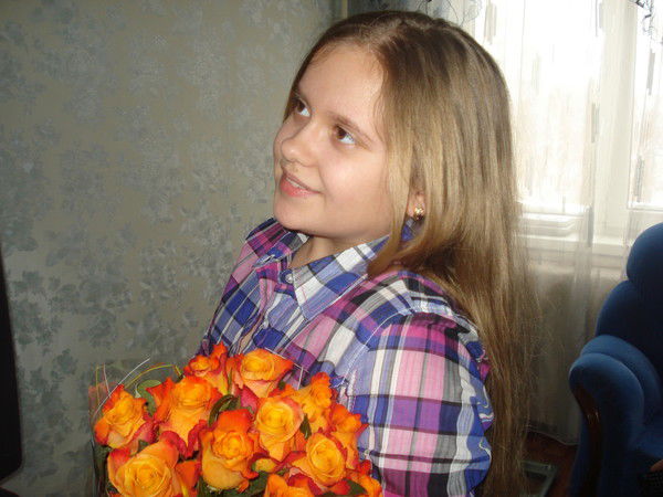 Кристина Веремеева