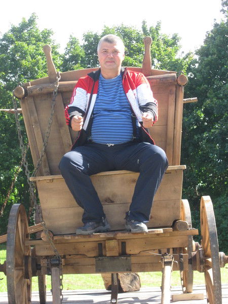 Светлана Радько