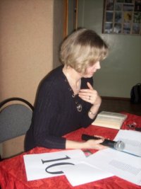 Ольга Коротких