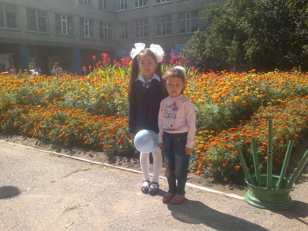 Куаныш И Кымбат Толеугетаевы