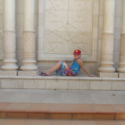 Яна Бондаренко