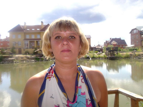 Анастасия Трифонова