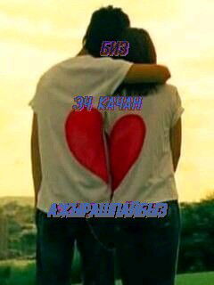 Айнур Кубанычбековна