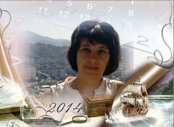 Светлана Мартынова