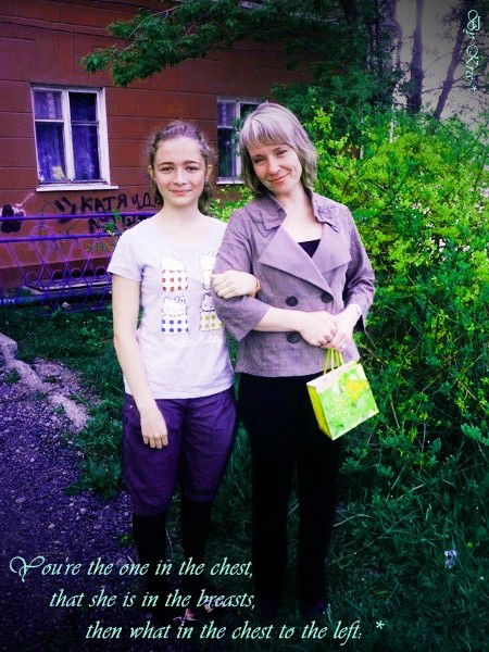 Елизавета Valerevna