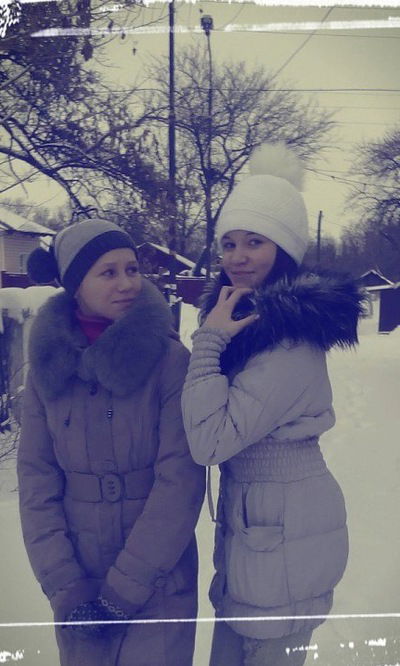 Алина Золатых