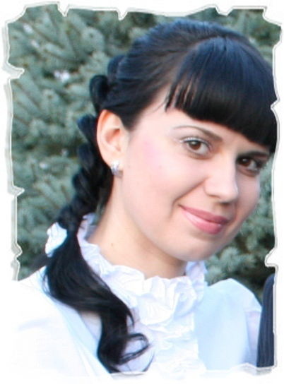 Оксана Ляшенко