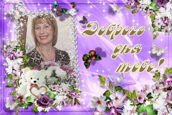 Ирина Суханова