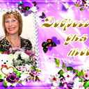 Ирина Суханова