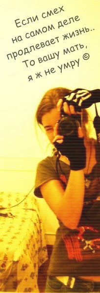 Галина Горохова