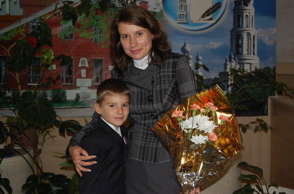 Юлия Ефремова