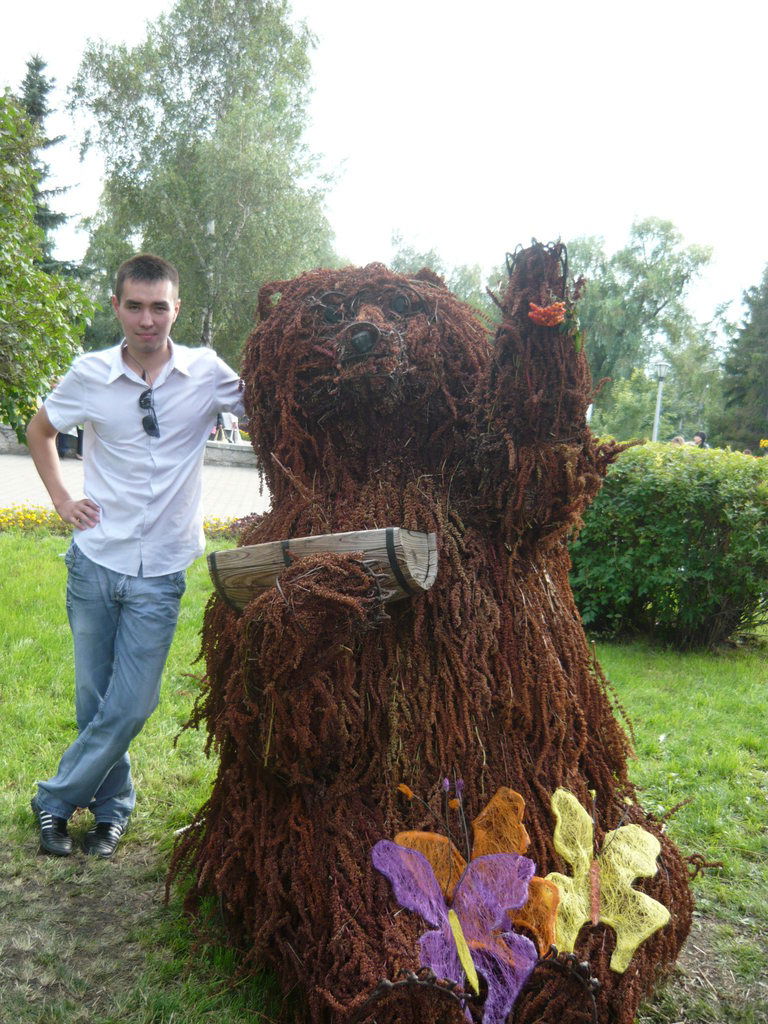 Эмиль Галиев