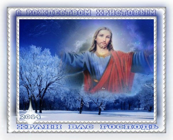 Валера Борматинов