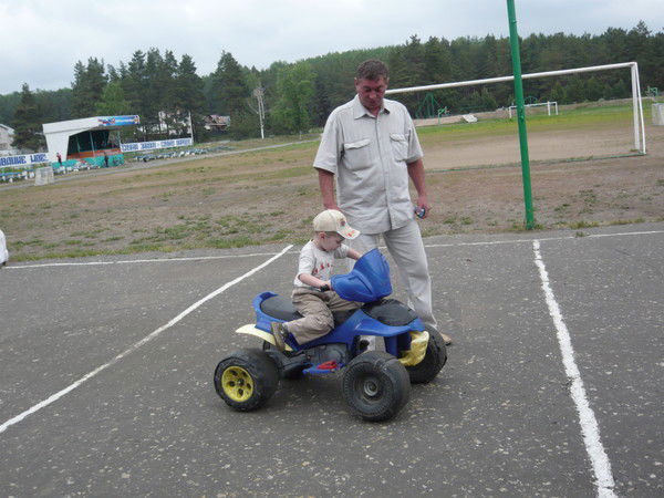 Юрий Першин