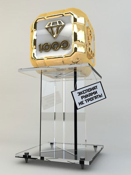 Станислав Скорбеж