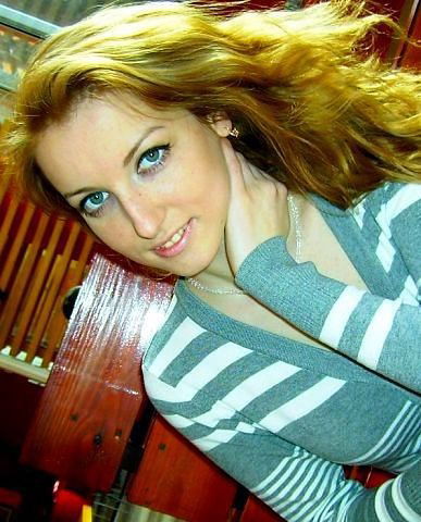 Алина Геннадьевна