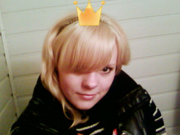 Алиса Груздева