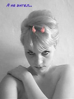 Эличка Рахматуллина