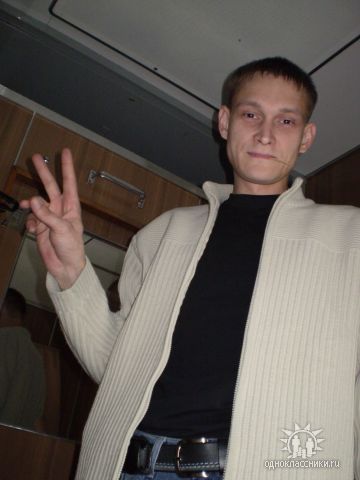 Сергей Максуров