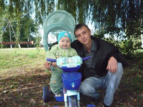 Иван Колосей