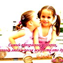 Оксана Булохова